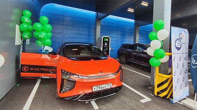 В Ленинском районе Челябинска открыли быструю электрозаправку