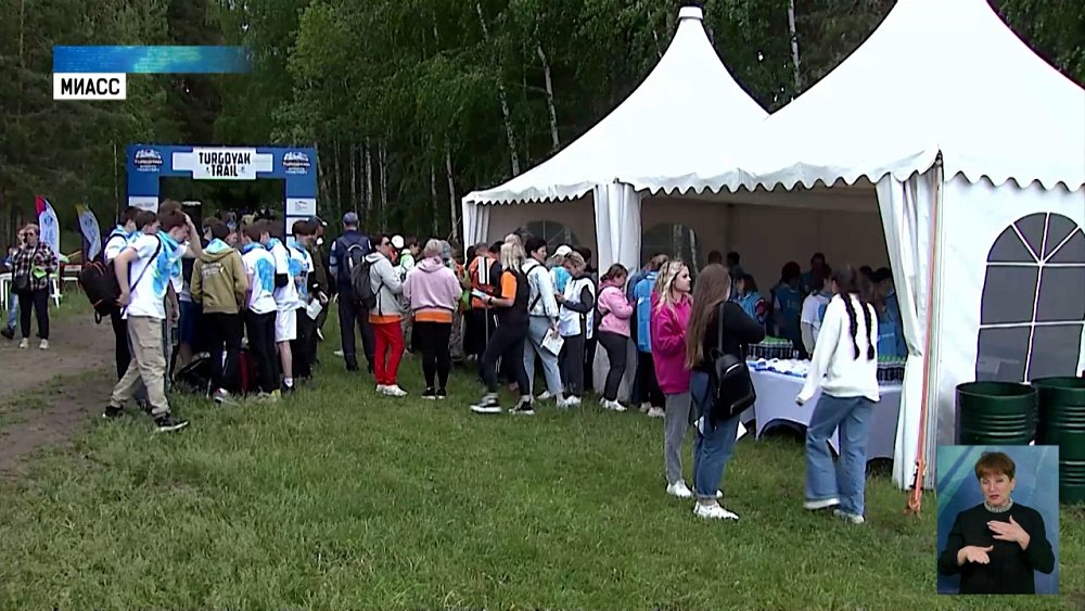 Волонтеры очистили Тургояк от мусора