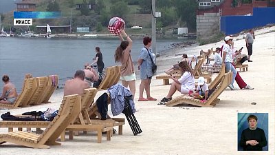 На Тургояке сделали зону отдыха