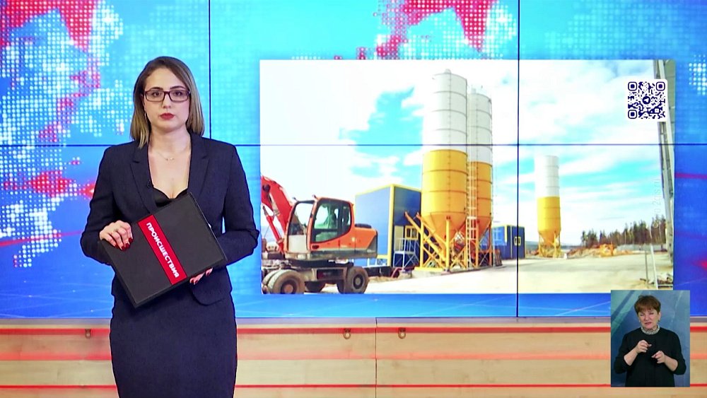 В Златоусте при взрыве на заводе погибли рабочие