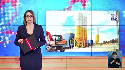 В Златоусте при взрыве на заводе погибли рабочие