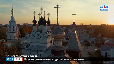 Богатырский город Муром в рубрике «Сыграем в города?»