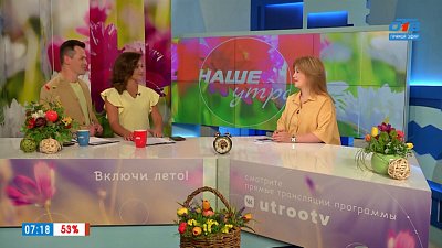 Урок безопасности на воде — Гость в студии