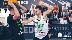 Баскетболисты «Курчатова» завоевали путевку в финал чемпионата России по баскетболу 3×3