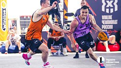 Баскетболисты «Курчатова» завоевали путевку в финал чемпионата России по баскетболу 3×3