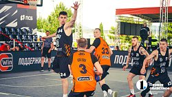 Баскетболисты «Курчатова» завоевали путевку в финал чемпионата России по баскетболу 3×3