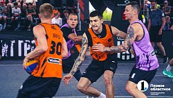 Баскетболисты «Курчатова» завоевали путевку в финал чемпионата России по баскетболу 3×3