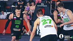 Баскетболисты «Курчатова» дважды уступили в первый день тандема в Сочи