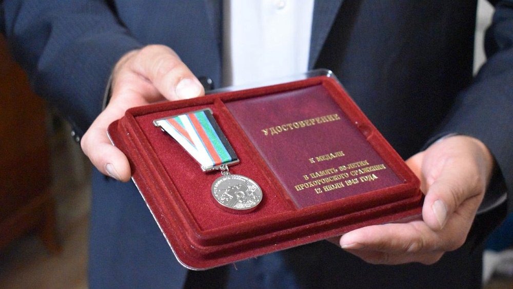 Челябинские ветераны получат памятные медали к 80‑летию Прохоровского сражения