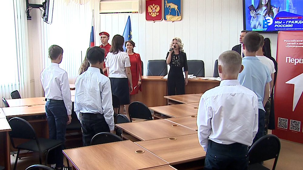 Первый паспорт — это праздник!