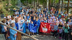 Федор Конюхов посетил детскую регату на озере Тургояк в Челябинской области