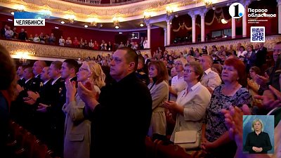 Губернатор Алексей Текслер вручил государственные награды «За отвагу» участникам СВО