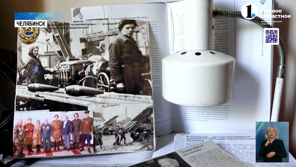 Ветеранам ВОВ вручили медали за Курскую битву