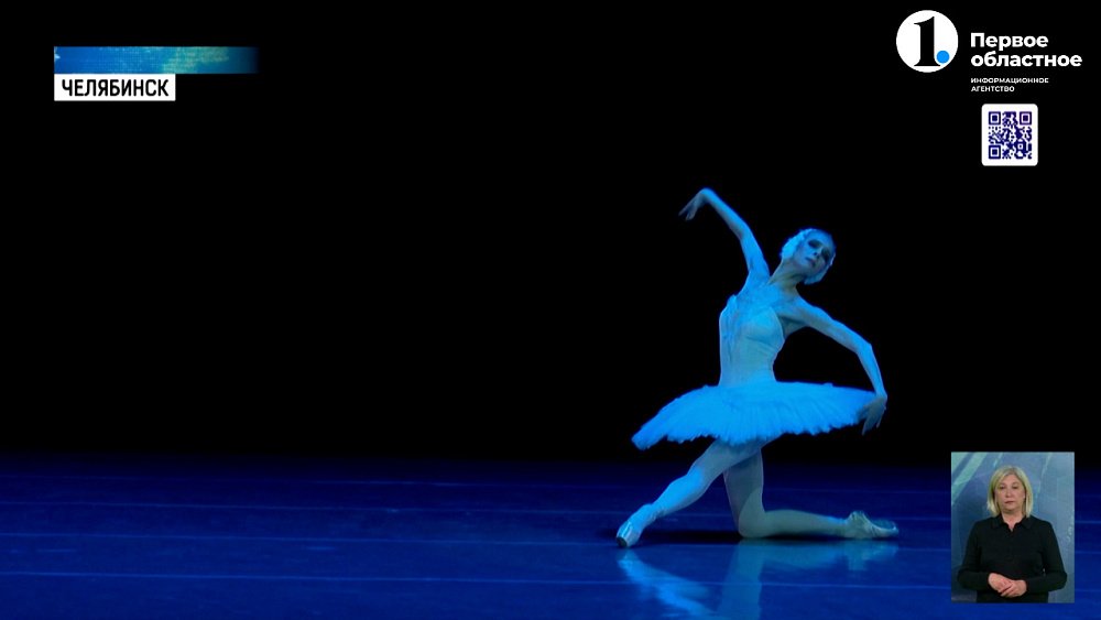 Прима-балерина снова на сцене