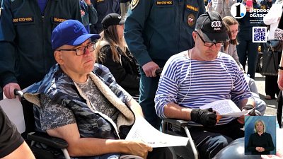 В Челябинске инвалиды узнали, как всети себя при чрезвычайных ситуациях