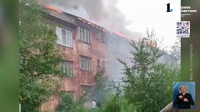 В Магнитогорске загорелась квартира в бараке