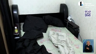 Жительница Урала продавала интимные видео с участием своей 10-летней дочери