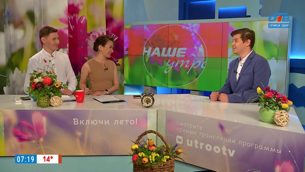 Что делать с серными пробками? — Гость в студии