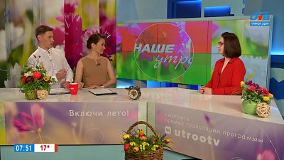 Полезный корень хрена — Гость в студии