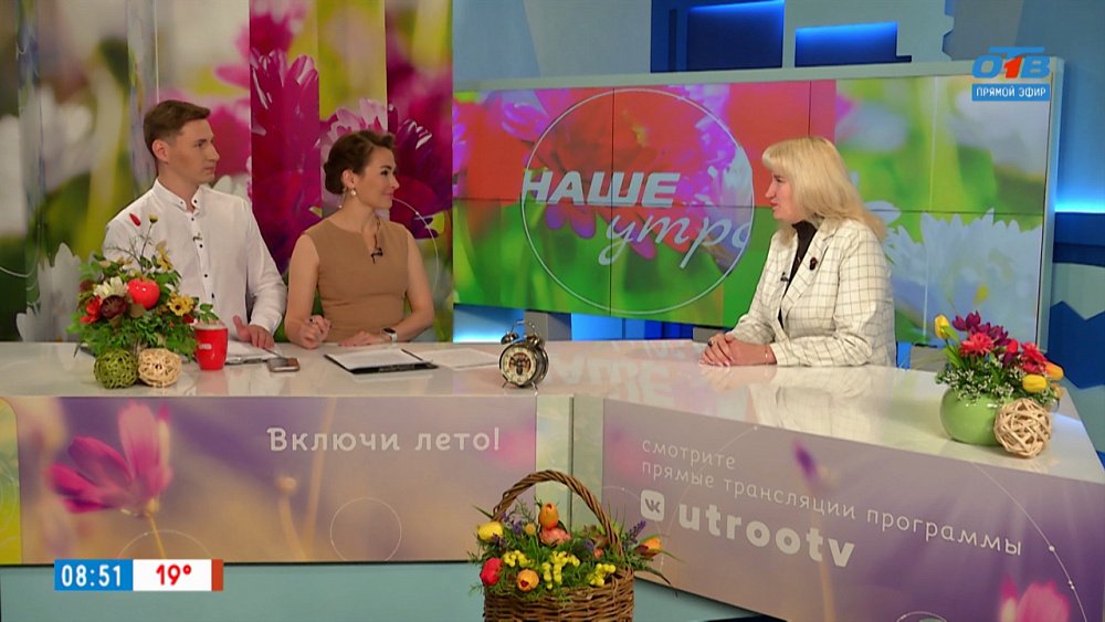 Как проходит ЕГЭ — Гость в студии