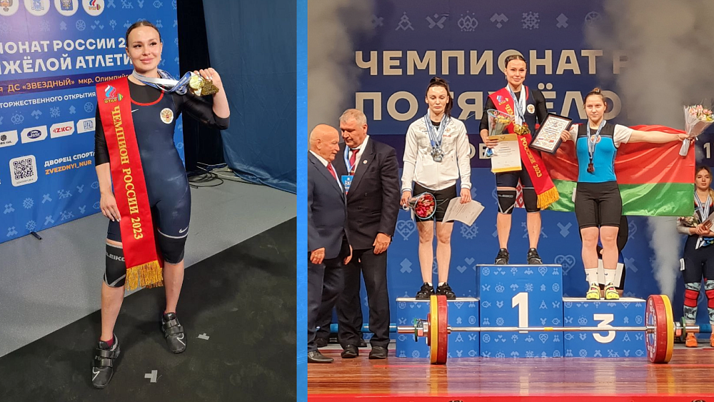 Челябинка Кристина Новицкая стала чемпионкой России по тяжелой атлетике