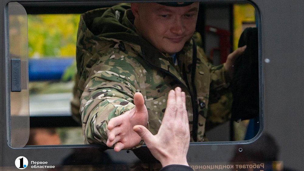 Яна Лантратова предложила создать единую платформу для сбора гуманитарной помощи