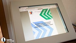 Координаторы рассказали, как работает открытый в Челябинске фонд «Защитники Отечества»