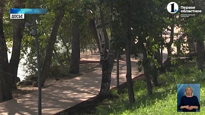 Города и районы Челябинской области получат больше средств на благоустройство