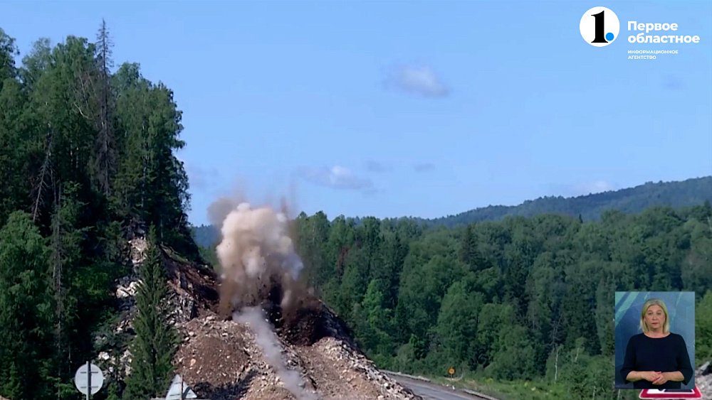 На М5 под Ашой проводят взрывные работы