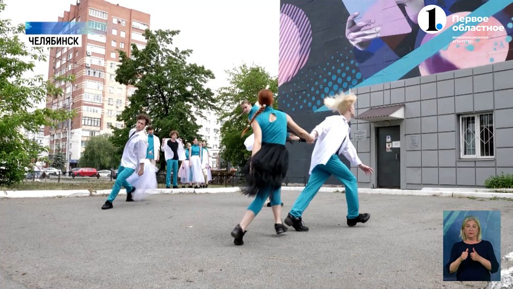 Юные танцовщики поддержали сериал