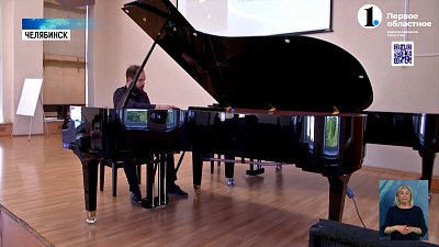 Образовательная перезагрузка: как школы готовятся к новому учебному году