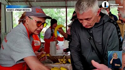 Волонтеры находятся 470 дней на Донбассе