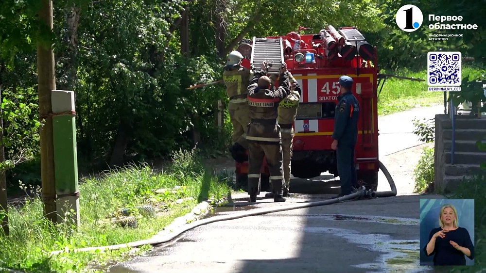 Житель Златоуста поджег свою квартиру