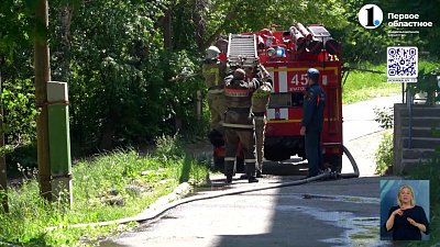 Житель Златоуста поджег свою квартиру