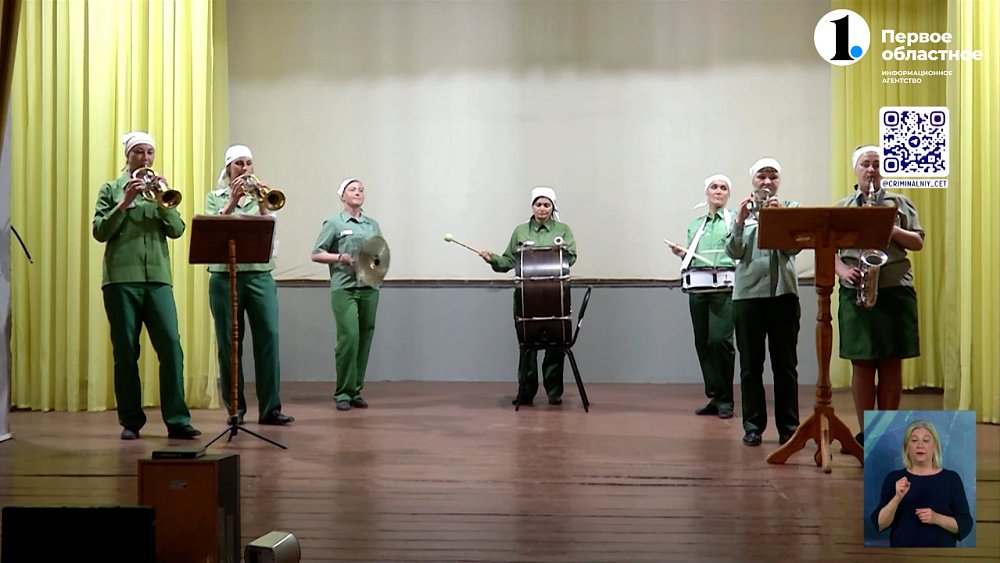 День начальника отряда! Сотрудники ГУФСИН отмечают профессиональный праздник