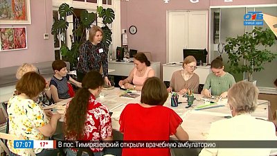 Мастер-класс по восстановлению переплёта в сюжете «Книжный апгрейд»