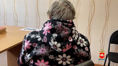 900 тысяч рублей отдали мошенникам жительницы Аши и Аргаяша