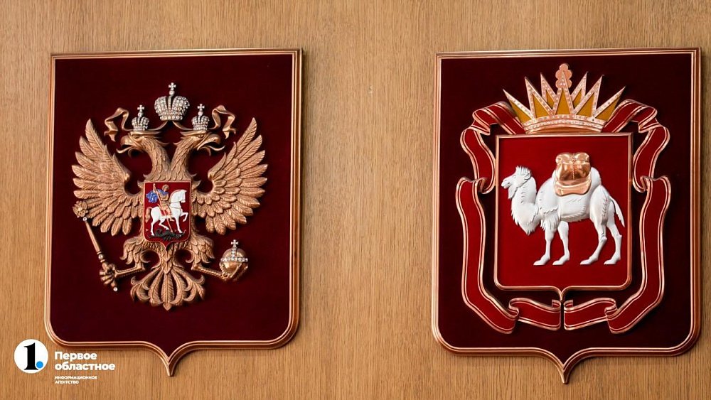 Олег Гербер и Павел Киселев возглавят ЗСО Челябинской области до избрания нового спикера