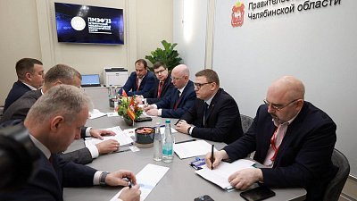 ПМЭФ: челябинские предприятия заключили экспортные контракты с белорусами на 90 млн долларов