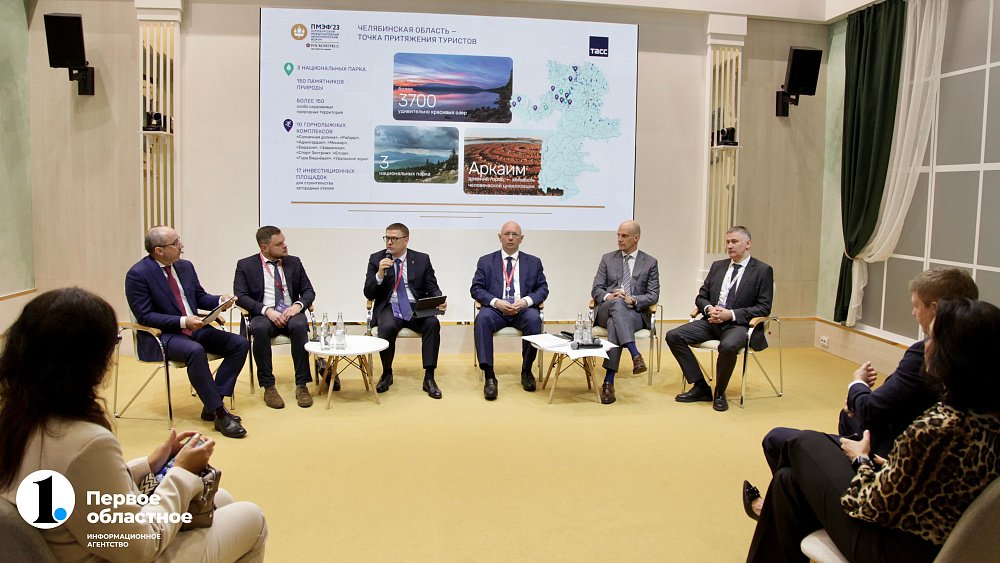 Челябинская область лидирует в России по налоговым вычетам для инвесторов