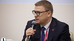 Челябинская область лидирует в России по налоговым вычетам для инвесторов