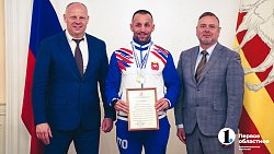 В Челябинске наградили команду ММК за победу на Всероссийском фестивале ГТО