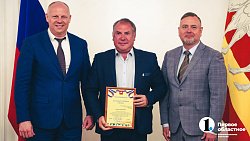 В Челябинске наградили команду ММК за победу на Всероссийском фестивале ГТО