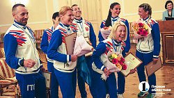 В Челябинске наградили команду ММК за победу на Всероссийском фестивале ГТО