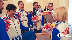 В Челябинске наградили команду ММК за победу на Всероссийском фестивале ГТО