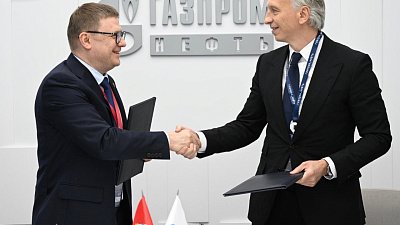 Промышленникам Челябинской области будут поставлять высокотехнологичные масла от «Газпром нефти»