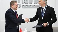 Промышленникам Челябинской области будут поставлять высокотехнологичные масла от «Газпром нефти»