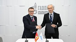 Промышленникам Челябинской области будут поставлять высокотехнологичные масла от «Газпром нефти»