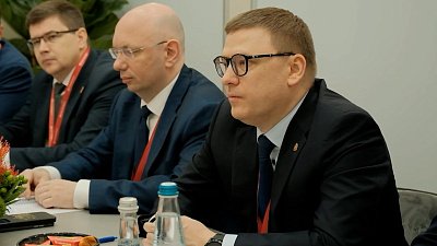 Глава Челябинской области Алексей Текслер встретился с Чрезвычайным Послом Беларуси в РФ