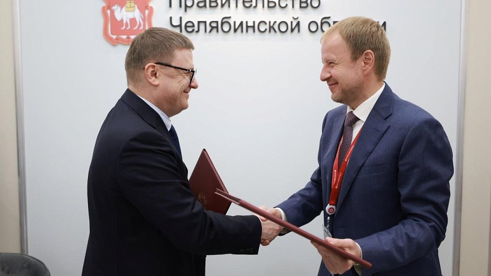 Челябинская область договорилась о сотрудничестве с Алтайским краем